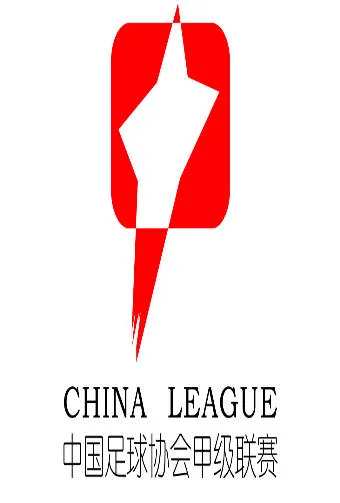 2025-5-11 中甲联赛 青岛红狮VS苏州东吴